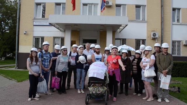 18 июн. 2017 г. — Дольщики Тарасовской-14 и 2 в Королёве обращаются к Президенту РФ смотреть онлайн