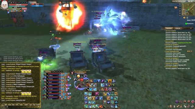 Comeback PW GvG Akatsuki vs Pain 23/04/22 смотреть онлайн