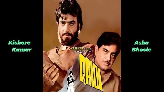 Jawani Ka Khazana Hai | Kishore_Asha | Qaidi (1984) | Bappi Lahiri | Indeevar смотреть онлайн
