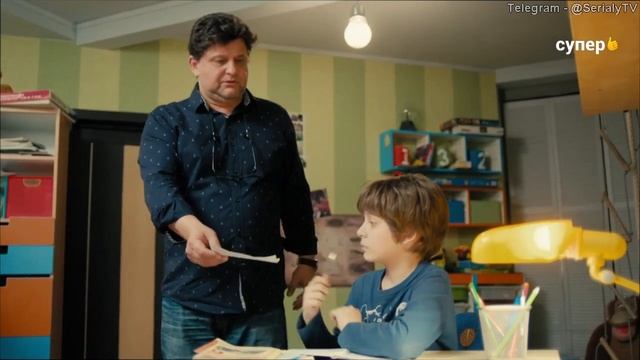 Родители 1 сезон 26 серия смотреть онлайн