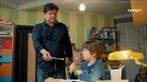 Родители 1 сезон 26 серия