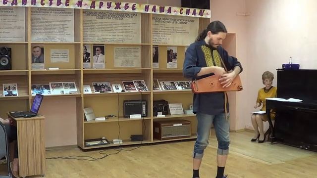 27 мая в Липецкой областной специальной библиотеке прошел музыкальный концерт смотреть онлайн