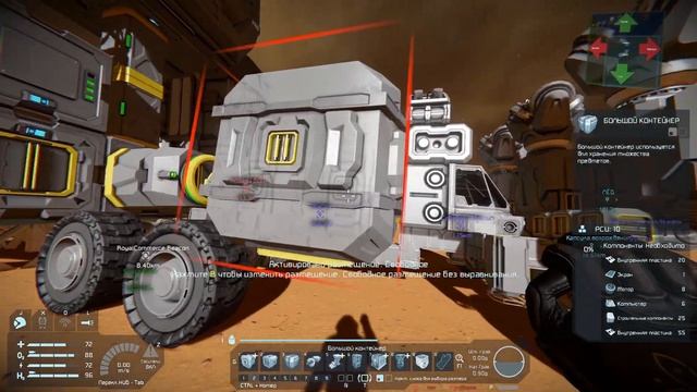 Space Engineers - Прохождение (Омега-Бусик =D) №6 смотреть онлайн