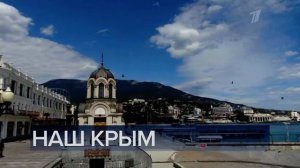 Часы и начало программы Воскресное время (Первый канал, 21.03.2021)