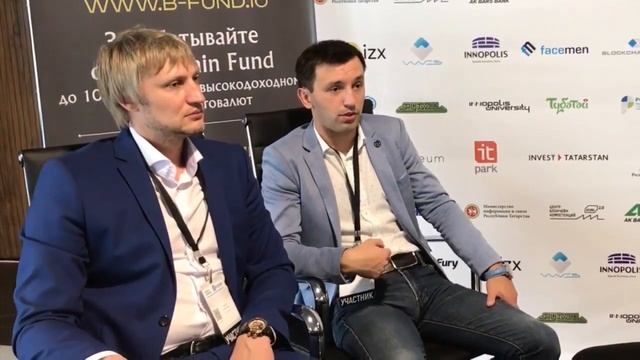 Основатели Blockchain Fund интервью смотреть онлайн