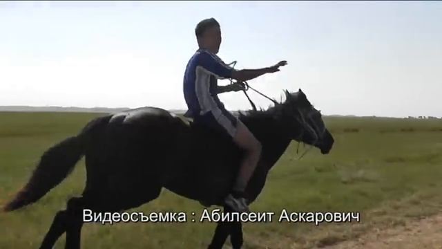 Матак ауылы 2014 смотреть онлайн