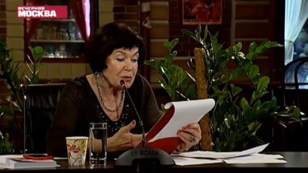 Вечерние Стихи ( 05.09.2016) Читает Наталия Гранковская