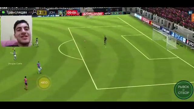 FIFA MOBILE!⚽️ ФУТБОЛ - ЖИЗНЬ🔥😎 Archy G смотреть онлайн