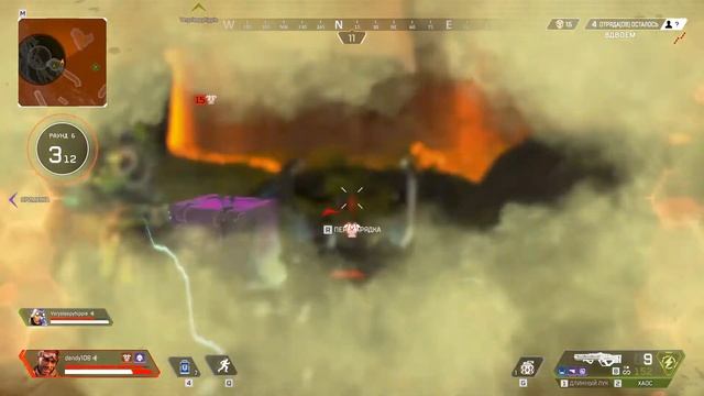 ЦЕ ТУПО ПЕКЛО смотреть онлайн