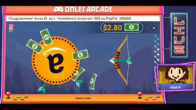 стрим по "Geometry Dash" новый режим смотрю ваши уровни смотреть онлайн