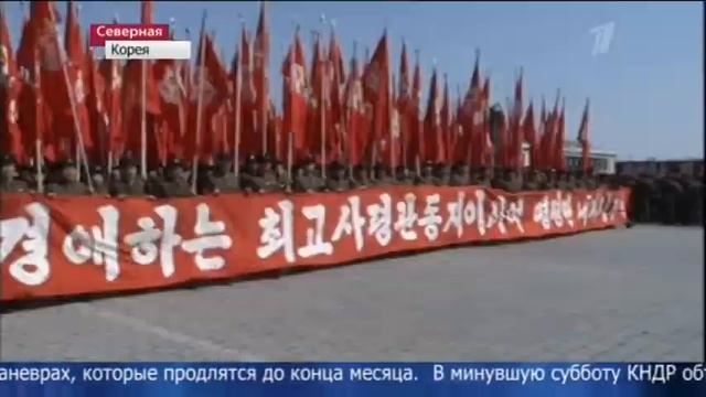 Новости (Первый канал, 01.04.2013) Выпуск в 12:00 смотреть онлайн