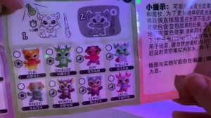 MAGIC MIXIES MIXLINGS | РАСПАКОВКА КОТЕЛКА С ВОЛШЕБНЫМ ЗВЕРЬКОМ💖🐰✨