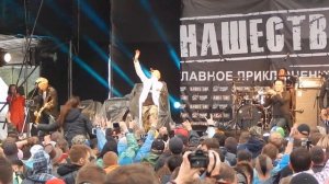 F.P.G. "Стремиться"