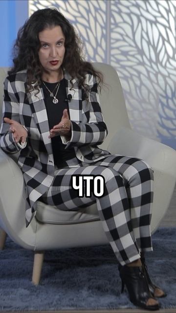 Ты не обязана всем угождать! Правда, которую сложно принять смотреть онлайн