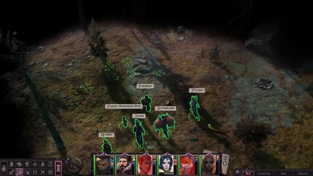 Pathfinder - Wrath of the Righteous - ч.39 - Жили-были Вуй да Буй или душИ дУши, чтоб сделать суши. смотреть онлайн