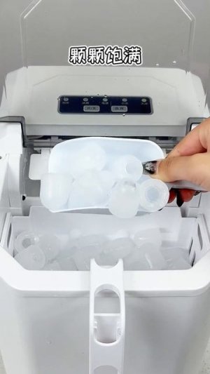 2023 new hot selling ice machine, factory direct sale