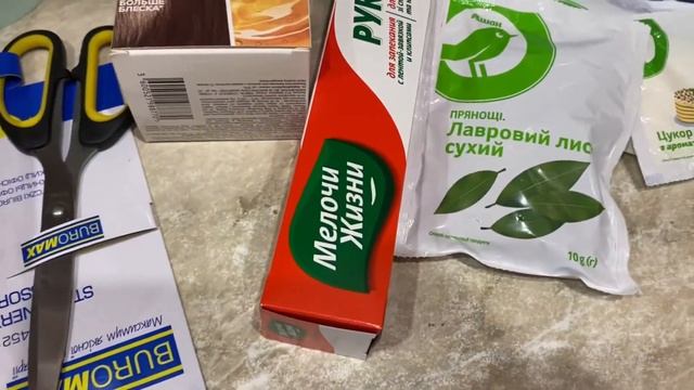 Мы переехали 💪/ покупки АШАН🛍️/ распаковка продуктов🍗/ покрасилась 😌/ новоселье смотреть онлайн