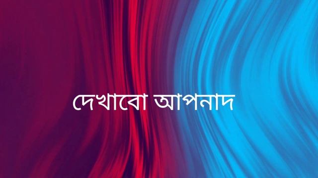 refrigerator compass price in Bangladesh । পাইকারি দামে ফ্রিজের কম্প্রেসার পাওয়া যায় смотреть онлайн