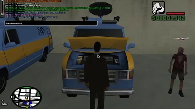 gta sa 2016 03 16 13 40 53 496 смотреть онлайн