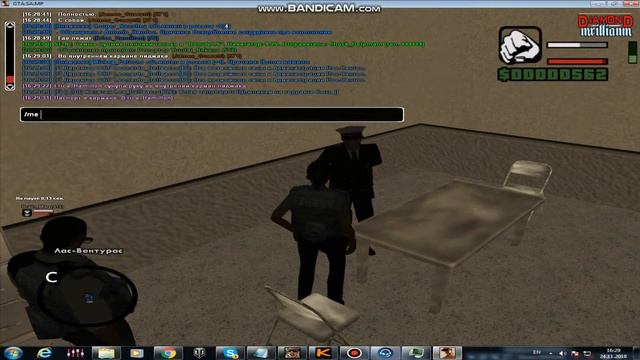 bandicam 2018 11 24 16 24 33 648 смотреть онлайн