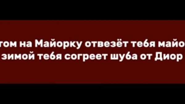 банкомат песня!⏰️🌑💰
