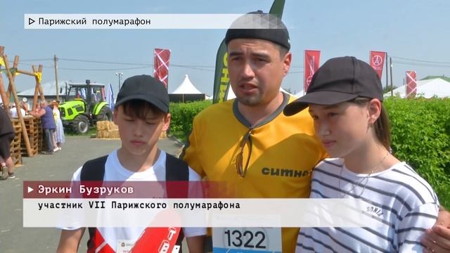 Время местное. Эфир: 30-05-2023 смотреть онлайн