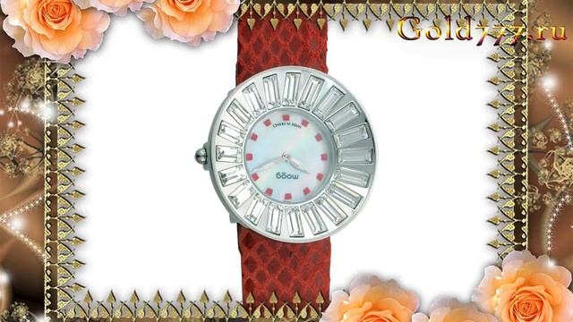 Часы бижутерия У10Ч100079 смотреть онлайн