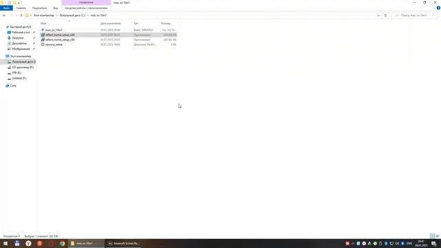 Создание установочной usb флешки для apple mac os с обычного ПК с любой Windows. смотреть онлайн