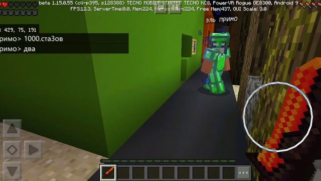 Приехала в бравал таун час 1 смотреть онлайн