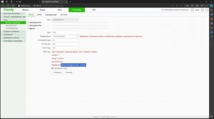 Получение RTSP-потока c камеры Tiandy для записи в облако #cctv #tiandy