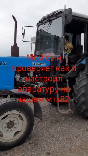 ремонт тнвд мтз 82.1 смотреть онлайн