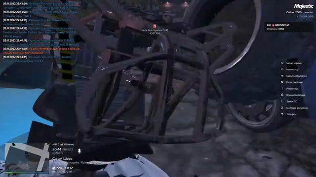 2022 11 19 22 43 29 смотреть онлайн