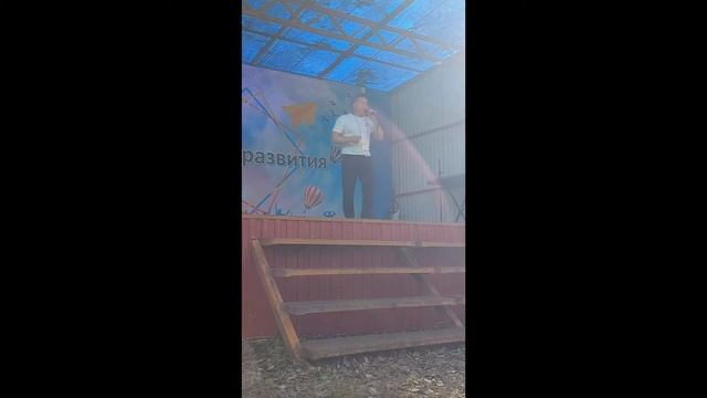 1 молодежный форум Вектор развития 15 07 22 смотреть онлайн