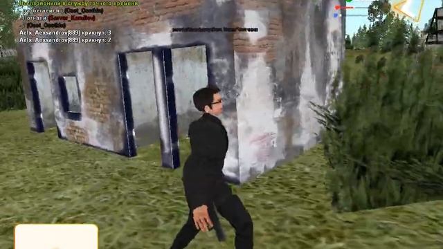 gta sa 2020 04 17 12 59 25 276 смотреть онлайн