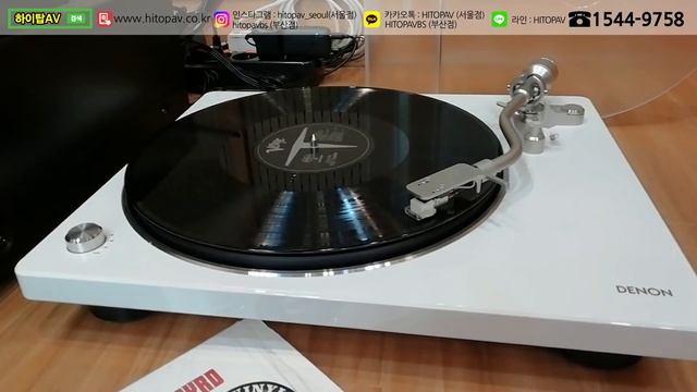 포칼 Focal 칸타 Kanta 3 + Yamaha 야마하 RX-A1080 + 데논 Danon DP-400 청주 고객님 설치기 смотреть онлайн