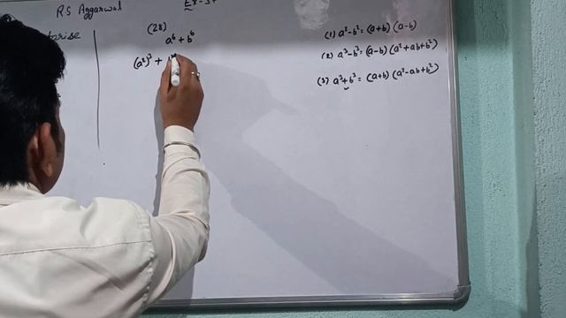 How to factorise :- Ex:- 3(f) Q.N -22, 28 and 29 [(x⁹-y⁹), (a⁶+b⁶) and a¹²-b¹² ] class:- 9 смотреть онлайн