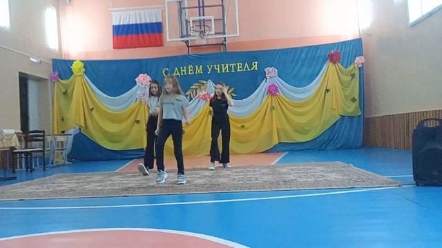 танец "Монако" Азовская МБОУ СОШ "ОВЦ" смотреть онлайн