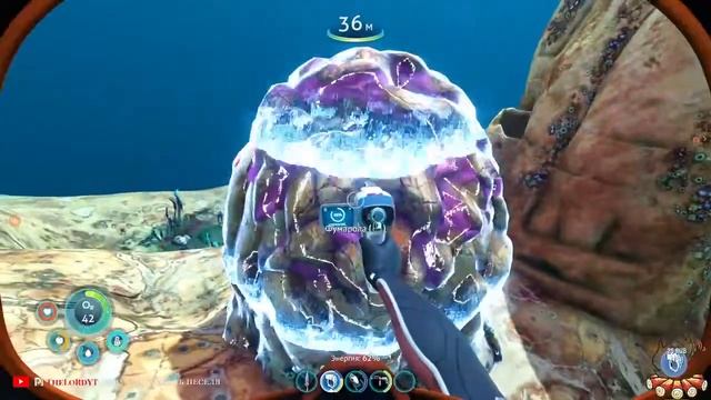Стрим у костра🔥Ищу свой канал на дне океана🔥Subnautica: Below Zero смотреть онлайн