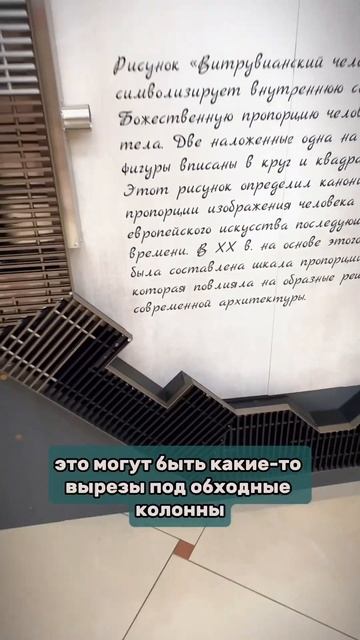 Надежное и красивое решение для помещений со сложной геометрией #конвекторы смотреть онлайн