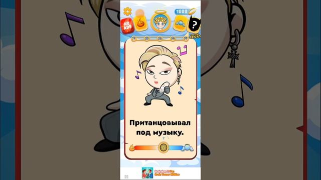 Каму пекла Каму пущи смотреть онлайн
