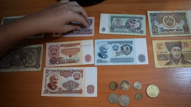 Банкноти от Народна Република България смотреть онлайн