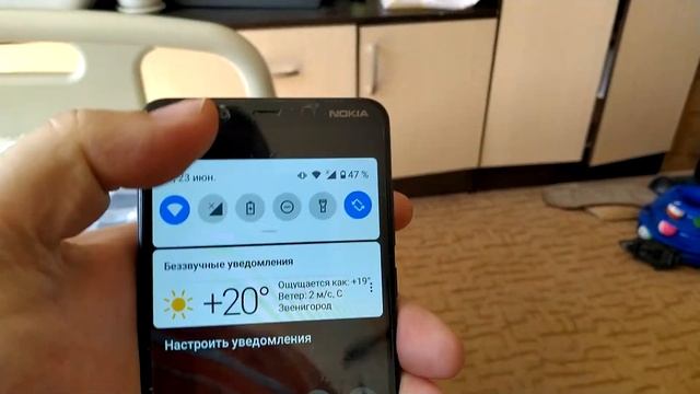 23 июня 2022 г. смотреть онлайн