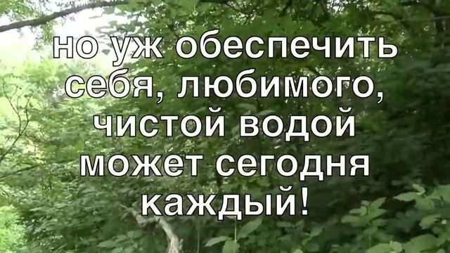 вода 3 смотреть онлайн