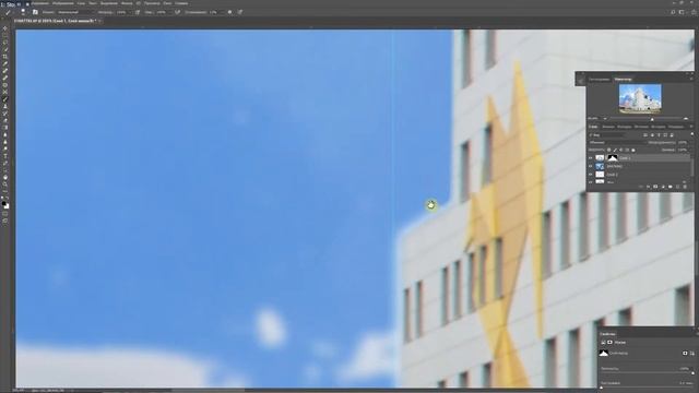 Копия видео "Копия видео "2018 02 20 at 09 55 37"" смотреть онлайн