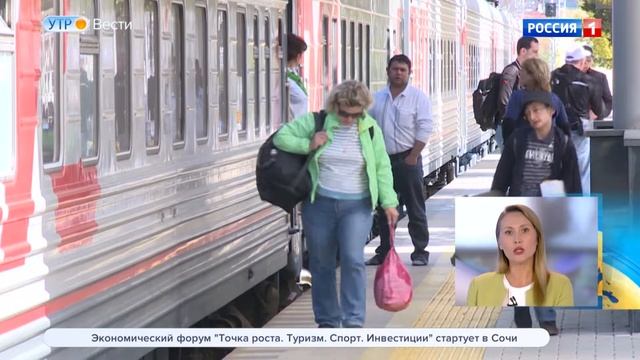 Новости Сочи 30.10.2019 8:35 смотреть онлайн