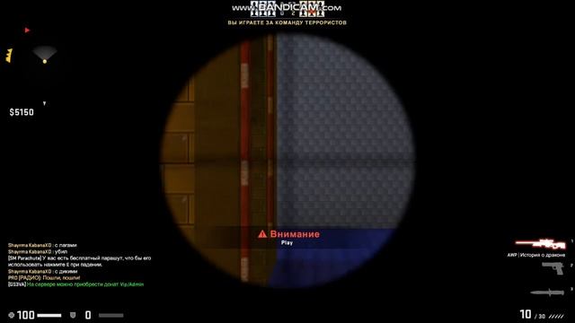 csgo 2018 09 17 20 36 49 227 смотреть онлайн