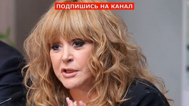 Нашли замену! Аллу Пугачеву больше не ждут смотреть онлайн