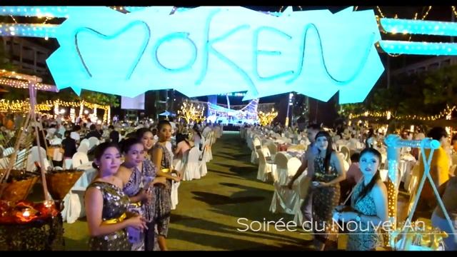 [Kappa Club Thai Beach Resort 5*] Spécial Fêtes de fin d'année смотреть онлайн
