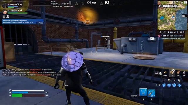 Мы нашли в Фортнай, логово Черепашек-ниндзя. #лайкподписка #fortnite #черепашкининдзя #tmnt смотреть онлайн