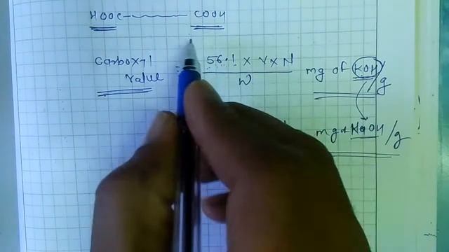 Molecular Weight distribution by End group analysis Part B смотреть онлайн